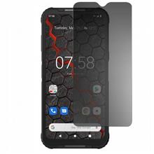 Zobrazit detail produktu Tvrzen sklo na displej pro myPhone Hammer Blade 3