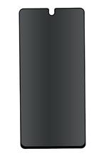 Zobrazit detail produktu Privacy sklo Forever pro Samsung Galaxy S21 FE 5G