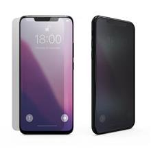 Zobrazit detail produktu Privacy sklo Forever pro Samsung Galaxy S24 Ultra