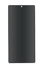 Zobrazit detail produktu Privacy sklo Forever pro Samsung Galaxy S25 Ultra