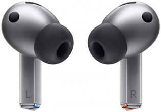 Zobrazit detail produktu Bluetooth sluchtka Samsung Galaxy Buds3 Pro SM-R630NZAAEUE stbrn