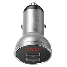 Zobrazit detail produktu Nabjeka do auta Baseus 24W 2xUSB sbrn